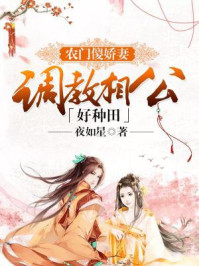 又黄又爽又色的视频