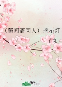 国语对白大片韩国电影