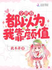 女女同性互慰H文小说