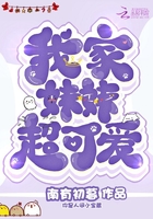 告诉我深不深舒不舒服