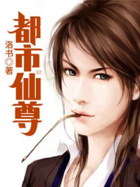 与君初相识电视剧全集免费观看