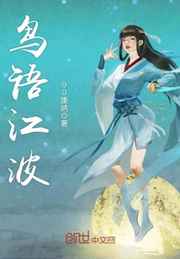 奥特银河格斗3免费观看中文版