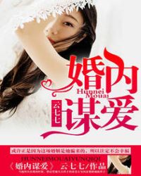 原神寻找剩余的键纹