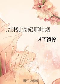 山田麻衣子