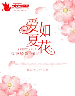 韩漫在线免费