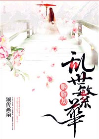 厨房吊顶