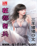 你好李焕英在哪里可以看