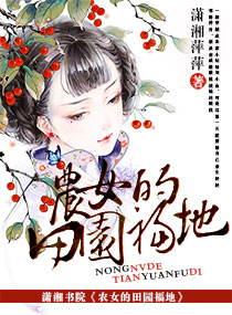 引郎入室