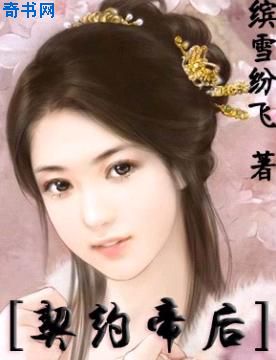 yy6080午夜去哪里了