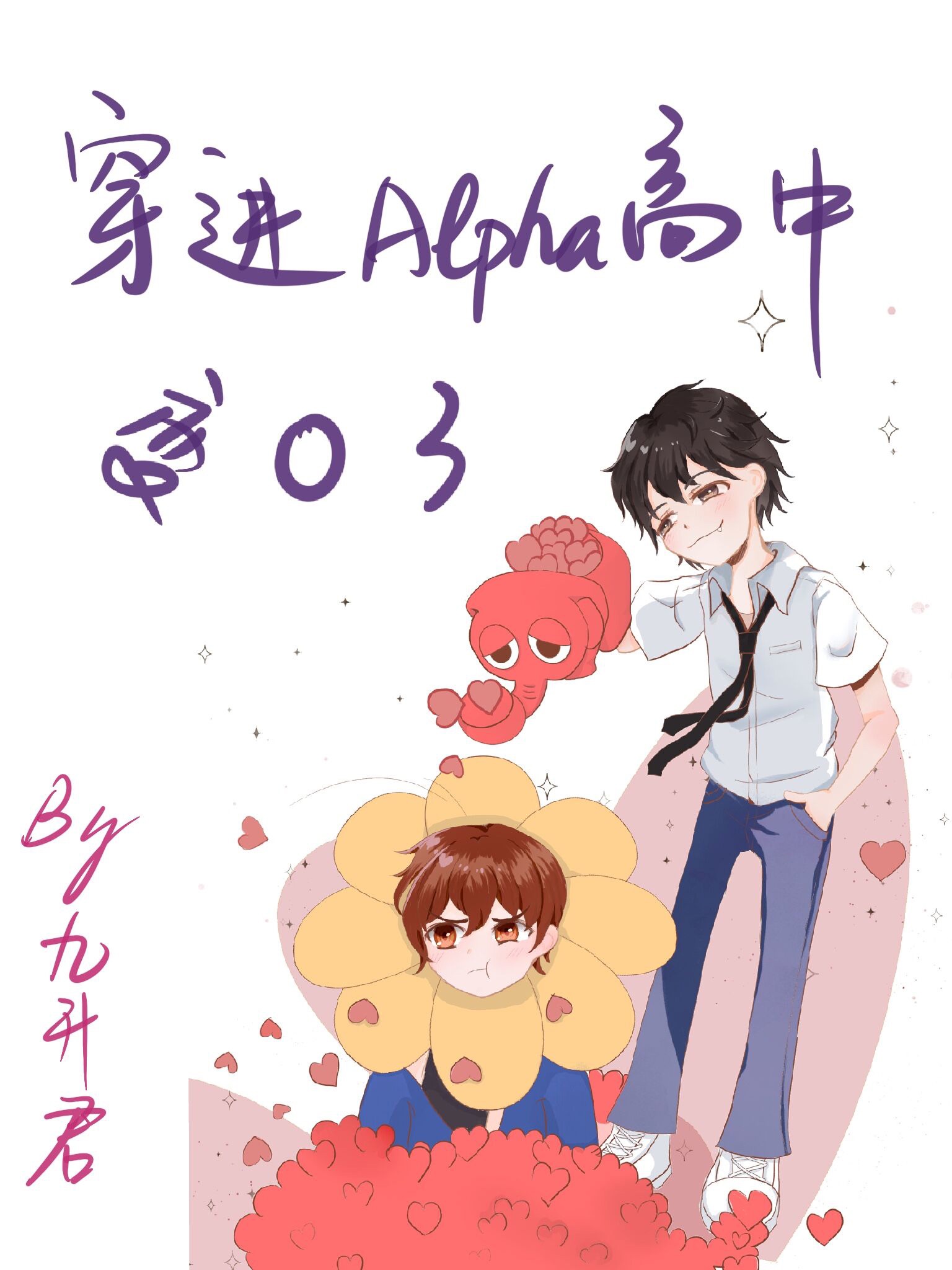久热免费视频