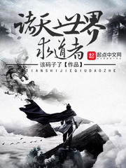 2090网