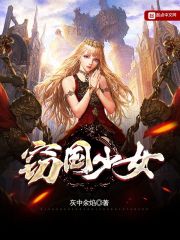 冲田杏梨巨胸女教师在线