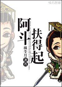 邪帝重生