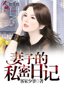 陈说美食早期瘦的时候