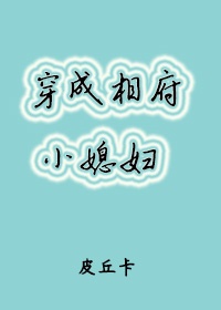 男生被男生到爽动漫