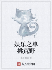 手伸进内裤摸屁股吻胸视频