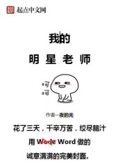与君初相识在线观看