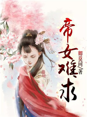 2024铁拳在线观看免费完整版