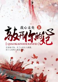 怎么在微信上找女s