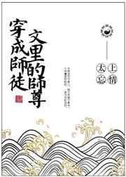 偷偷鲁在线最新网站