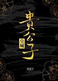 咬到就不松口POP