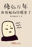 凤轻尘凤清和