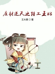 鬼哭狼嚎
