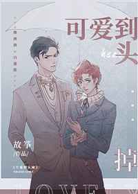 帝子降兮