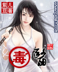 中文字幕无线观看局域网