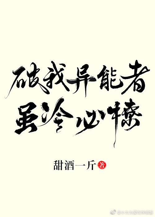 龙之家族第二季完整版
