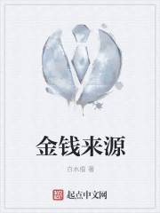 欧美精品vivodes