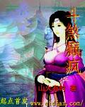 护士18p