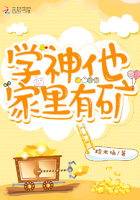小蜗牛系列