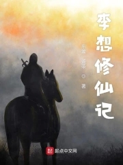 6秒视频