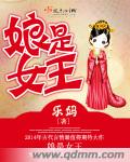 宝贝好好看看它是怎么疼爱你的