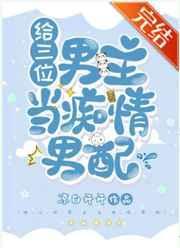 龙之战在线观看国语免费完整版