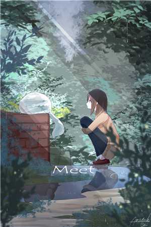 好老师