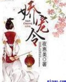 爱玛夫人2现在看