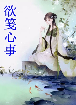 原味阁52破解版