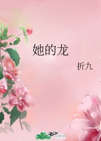 本物天下霸唱