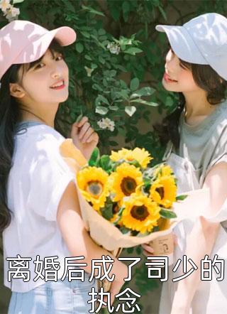 真命天子朱重八电视剧全集在线观看