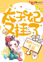 余痕小说免费阅读