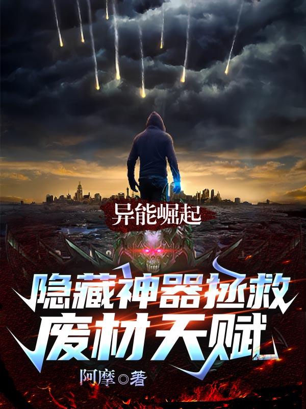 一本色道免费视频在线