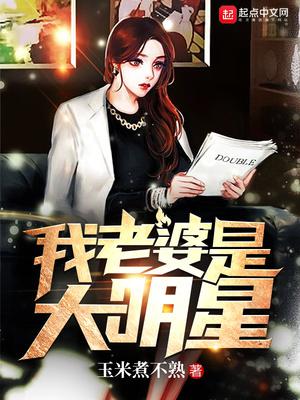 裴怀袅袅窈娘小说结局