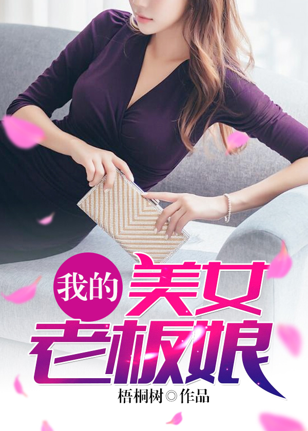 老妇人50plus