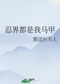 宁晋县人力资源网