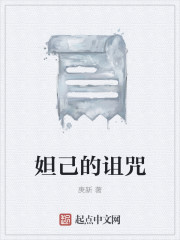 马云看未来商铺的前景