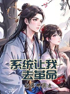 公交车忘穿内裤被挺进小说网站