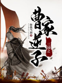 嗯啊不要嗯啊