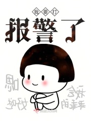 三生三世十里桃花在线全集免费观看
